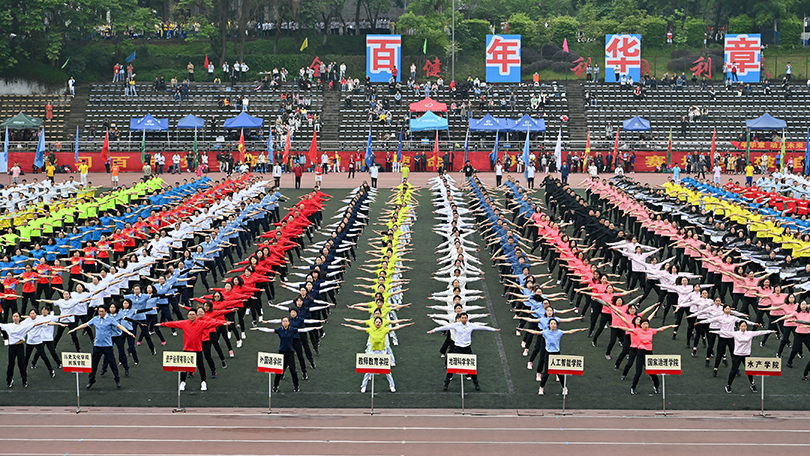 2021年春季运动会